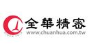 logo_0012_chuanhua